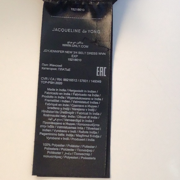 NWT JDY jennifer chiffon sleeve skater dress in brown, US 10 - Picture 9 of 13